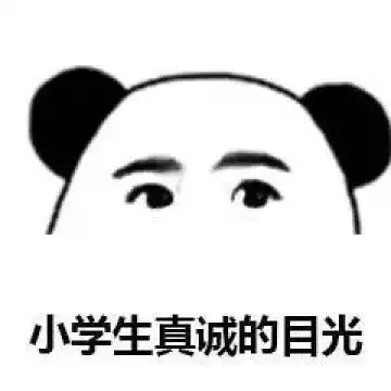  春耕备耕14问,你想知道的都在这里