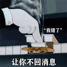  我才是熬夜冠军