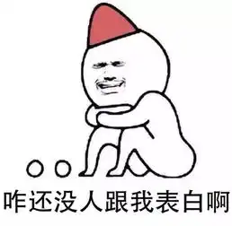  大学必备之手机软件