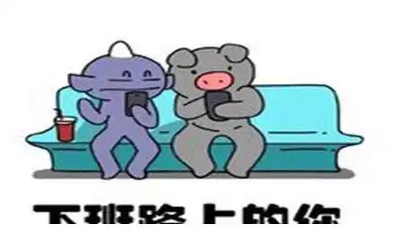  幽默笑话儿子你上辈子做了什么孽,摊上这么个不靠谱的爹