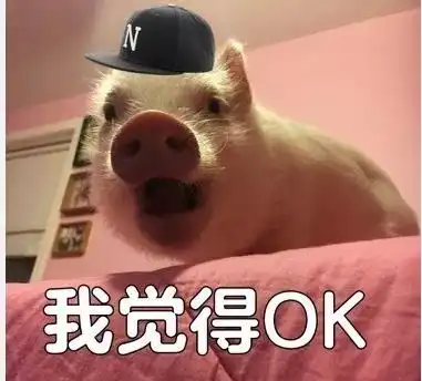  今晚1818分,有重要事情通知