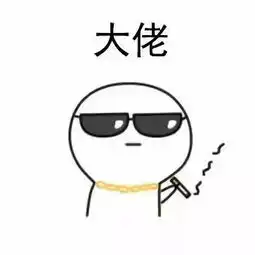  因为缺乏概统知识而与dreamoffer失之交臂快来概统营补充能量吧