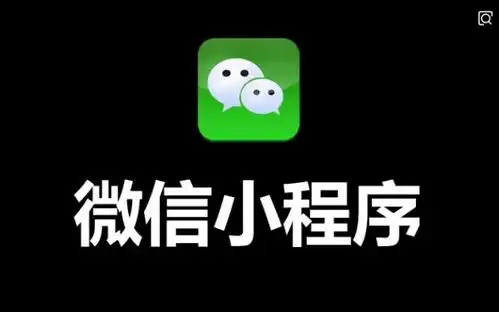微信胖多拉表情包小程序