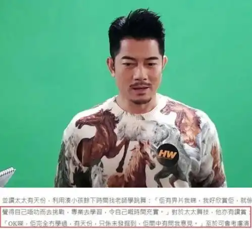  方媛晒老公视角美照,穿紧身包裙沙滩玩耍,身材凹凸有致被赞太美