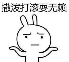  南京地铁一醉酒男殴打乘客,不敌后抱着民警哭诉为我做主