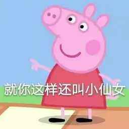 韩国网红凭甜美长相出圈,网友竟为其母亲颜值惊叹.......