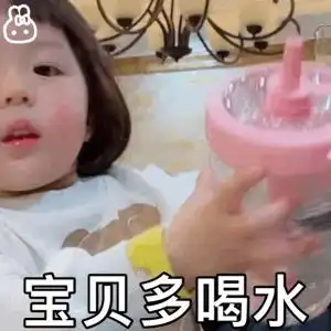 无语言表情包宝宝