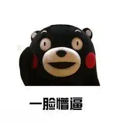  校考考题汇总央美国美清美广美鲁美今年都考啥