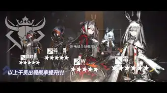  我们整合运动需要练弑君者吗