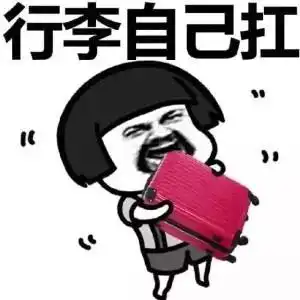  少年娘,则国娘救救孩子,请让我们的孩子成为男人男孩