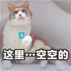  妈我又没钱了大学生活费到底给多少才能够