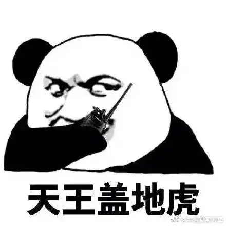  重庆洪崖洞要收门票了管理方这样回应......