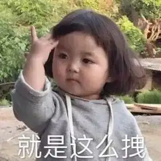  大象画室又双叒叕押中考题,这就是强者吗