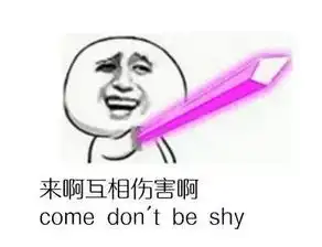  新宠风伯身怀无系别群攻绝技新帮战图腾争夺玩法即将开启