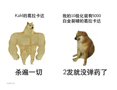  来自外国玩家的吐槽第2期