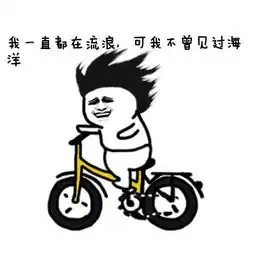  520,给我一个爱你的机会,我想送你钻石好不好