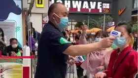  当你的朋友用qq给表情包老铁发这个会怎么样
