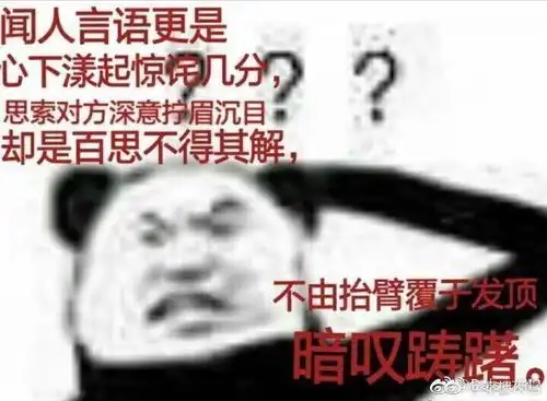  如何看待如今依然有老师说女生打扮爱漂亮就是想吸引别人注意