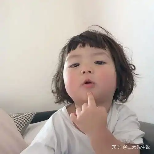  微信表情包女孩罗熙长大了带妹妹一起当模特圈了41w粉