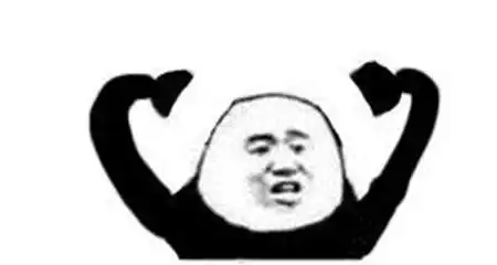  笑话本以为妹纸关心我,是对我有意思,万万没想到啊