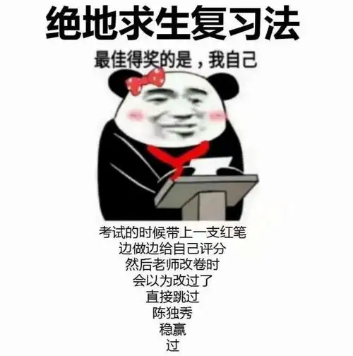  世界上致死率最高的东西是什么