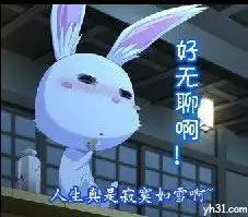  这幅图是什么动漫里面的
