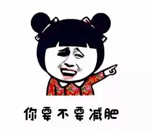  大学集体整容所4年变化有多恐怖这真是同一个人