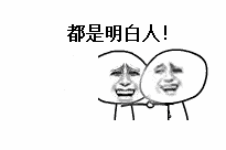  中老年最爱的表情包和斗图群魔,你中招了没反正我躺着也中枪了