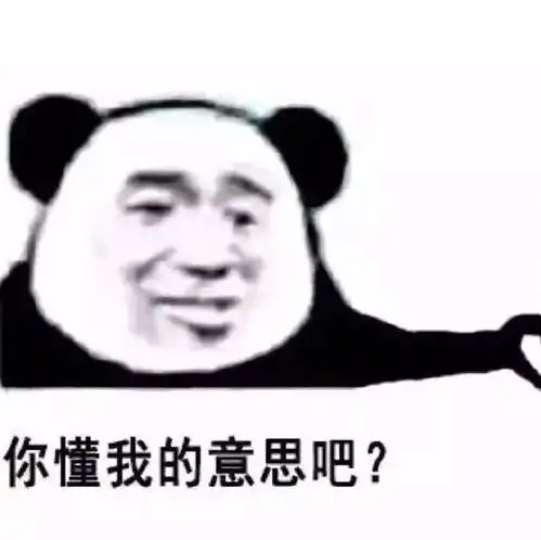 重要事情图片表情包受虐