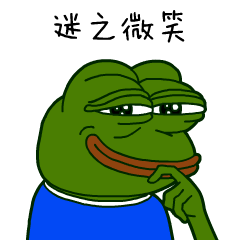 斗图爱你表情包搞笑gif