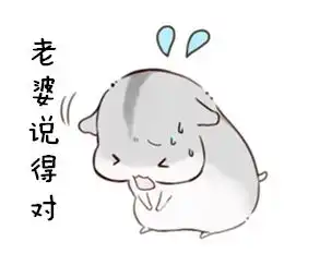  为督促老公戒烟,贵阳女子克扣零用钱用来没想到竟收获1000万现金
