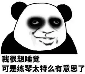  音乐系表情包,斗图就靠你了