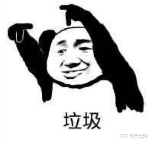  千万别买完美日记睫毛夹