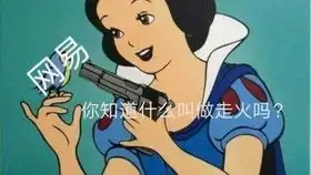 搏命,开局遛鬼,菜鸡小特与人皇队友默契配合的伪五台