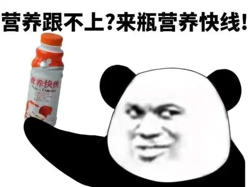  海量魔石犒赏达人携手出道享豪礼