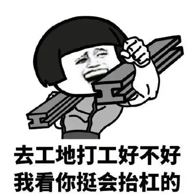  说服技术详解晏子如何拿捏劝谏的力度