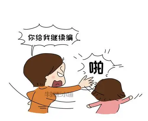  偷偷拿家长手机发红包怎么解释别人怎么用手机给我往银行卡转