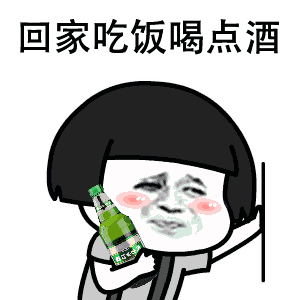  七夕到了单身狗的搞笑表情包,搞笑动态图