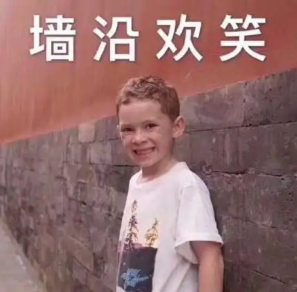  石碣人做好心理准备最难熬的一个月来了坏消息一个接一个