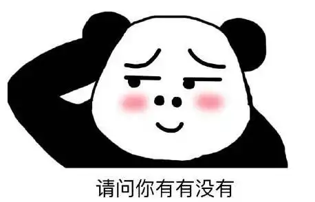  关注明晚央视将曝光六安大新闻