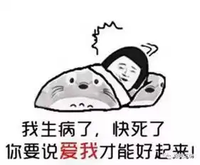  爆笑工坊寝室一哥们月底没钱,每次打饭总要先点红烧肉
