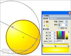  flash制作笑掉大牙搞笑表情