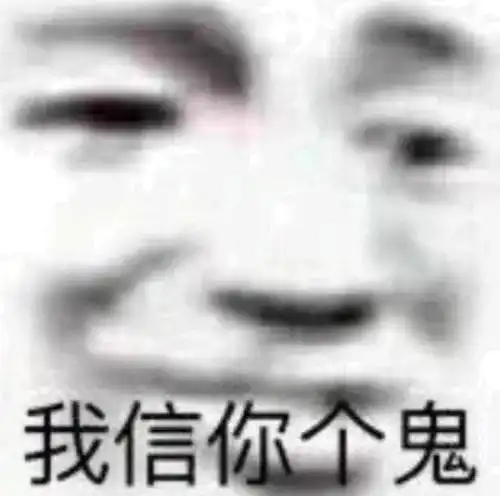  喝尿拍打撞树火疗那些迷惑的民间养生术