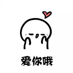  迎新晚会把武大唱给你听