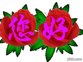  为了让我相亲,表情包都用上了