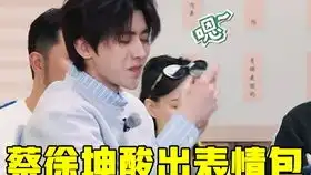  照片超美坤坤baby成摄影担当