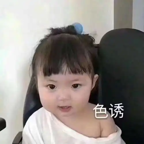  关于所谓麦吉减肥的质疑