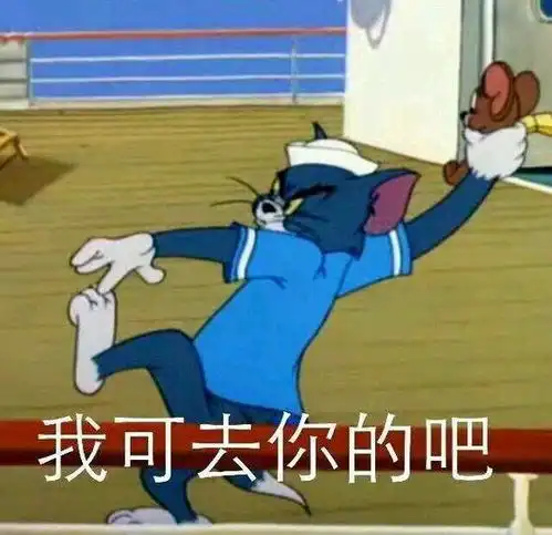  黄子韬自封华语流行乐之王,网友说你抢了汪峰的半壁江山
