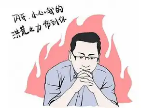  国庆营销活动怎么做这些品牌借势营销案例值得参考
