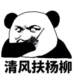  来吧便利店帖子排行榜暴走漫画最火爆的原创恶搞漫画制作分享网站,和王尼玛斗图吐槽
